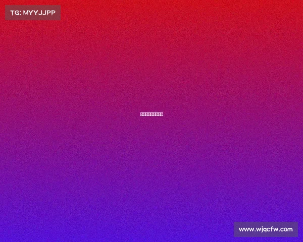 广州举办的大型赛事